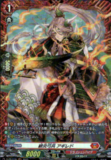 <img class='new_mark_img1' src='https://img.shop-pro.jp/img/new/icons16.gif' style='border:none;display:inline;margin:0px;padding:0px;width:auto;' />ʼ (PR)(D-PR/579)