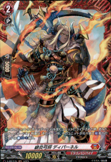 <img class='new_mark_img1' src='https://img.shop-pro.jp/img/new/icons16.gif' style='border:none;display:inline;margin:0px;padding:0px;width:auto;' />ݾ ǥѡͥ(PR)(D-PR/578)