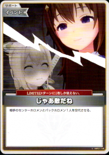 <img class='new_mark_img1' src='https://img.shop-pro.jp/img/new/icons21.gif' style='border:none;display:inline;margin:0px;padding:0px;width:auto;' />㤢Ũ(U)(hBP01-108)