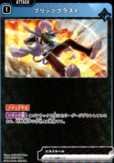 <img class='new_mark_img1' src='https://img.shop-pro.jp/img/new/icons21.gif' style='border:none;display:inline;margin:0px;padding:0px;width:auto;' />֥åĥ֥饹(C)(BP01-033/100)