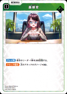 <img class='new_mark_img1' src='https://img.shop-pro.jp/img/new/icons21.gif' style='border:none;display:inline;margin:0px;padding:0px;width:auto;' />ܴ(C)(ST01-018/025)