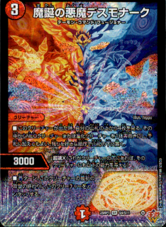 <img class='new_mark_img1' src='https://img.shop-pro.jp/img/new/icons16.gif' style='border:none;display:inline;margin:0px;padding:0px;width:auto;' />������������¤ΰ���ǥ���ʡ���(SR)(S4/S11)