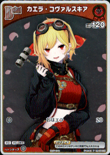 <img class='new_mark_img1' src='https://img.shop-pro.jp/img/new/icons5.gif' style='border:none;display:inline;margin:0px;padding:0px;width:auto;' />顦륹(P)(hBP04-039)