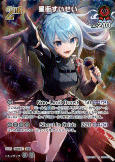 <img class='new_mark_img1' src='https://img.shop-pro.jp/img/new/icons5.gif' style='border:none;display:inline;margin:0px;padding:0px;width:auto;' />(SR)(hBP05-037)