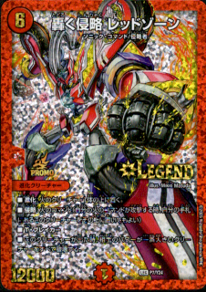 �줯��ά ��åɥ�����(PR)(P7/Y24)