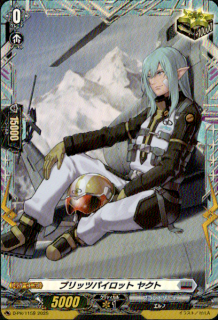 <img class='new_mark_img1' src='https://img.shop-pro.jp/img/new/icons16.gif' style='border:none;display:inline;margin:0px;padding:0px;width:auto;' />ۥ֥åĥѥå 䥯(PR)(D-PR/1159)