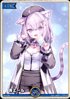 <img class='new_mark_img1' src='https://img.shop-pro.jp/img/new/icons5.gif' style='border:none;display:inline;margin:0px;padding:0px;width:auto;' />ĥ/ǭ(P)(hY04-004)[illust.ߤˤ]EXPO2025