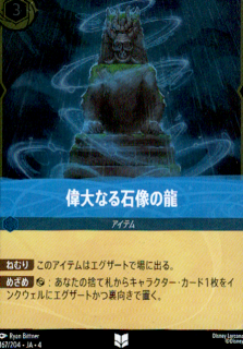 <img class='new_mark_img1' src='https://img.shop-pro.jp/img/new/icons16.gif' style='border:none;display:inline;margin:0px;padding:0px;width:auto;' />��������۰���ʤ�������ζ(UC/�ۥ���)(167/204)