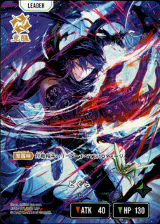 <img class='new_mark_img1' src='https://img.shop-pro.jp/img/new/icons5.gif' style='border:none;display:inline;margin:0px;padding:0px;width:auto;' />�ɤ���(LRP)(BP02-101/082)