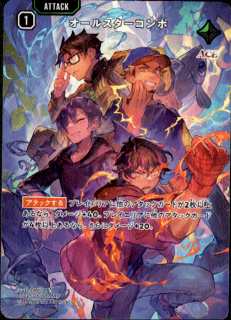 <img class='new_mark_img1' src='https://img.shop-pro.jp/img/new/icons5.gif' style='border:none;display:inline;margin:0px;padding:0px;width:auto;' />�����륹���������(SRP)(BP02-108/082)