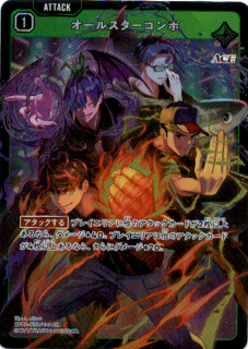 <img class='new_mark_img1' src='https://img.shop-pro.jp/img/new/icons5.gif' style='border:none;display:inline;margin:0px;padding:0px;width:auto;' />�����륹���������(SR)(BP02-038/082)