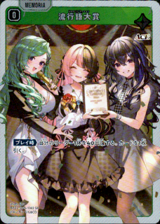 <img class='new_mark_img1' src='https://img.shop-pro.jp/img/new/icons5.gif' style='border:none;display:inline;margin:0px;padding:0px;width:auto;' />ή�Ը����(SR)(BP02-066/082)