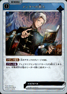 <img class='new_mark_img1' src='https://img.shop-pro.jp/img/new/icons5.gif' style='border:none;display:inline;margin:0px;padding:0px;width:auto;' />��󥿡��ζ���(R)(BP02-058/082)