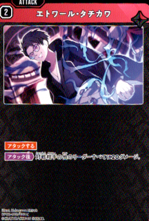 <img class='new_mark_img1' src='https://img.shop-pro.jp/img/new/icons5.gif' style='border:none;display:inline;margin:0px;padding:0px;width:auto;' />���ȥ�롦��������(C)(BP02-019/082)