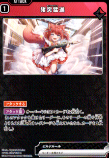 <img class='new_mark_img1' src='https://img.shop-pro.jp/img/new/icons5.gif' style='border:none;display:inline;margin:0px;padding:0px;width:auto;' />�����Կ�(C)(BP02-020/082)