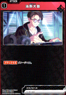 <img class='new_mark_img1' src='https://img.shop-pro.jp/img/new/icons5.gif' style='border:none;display:inline;margin:0px;padding:0px;width:auto;' />������Ũ(C)(BP02-022/082)