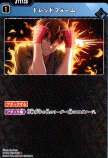 <img class='new_mark_img1' src='https://img.shop-pro.jp/img/new/icons5.gif' style='border:none;display:inline;margin:0px;padding:0px;width:auto;' />�ɥ�åɥե�����(C)(BP02-026/082)