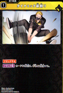 <img class='new_mark_img1' src='https://img.shop-pro.jp/img/new/icons5.gif' style='border:none;display:inline;margin:0px;padding:0px;width:auto;' />�����ʥߥå��ų��(C)(BP02-033/082)