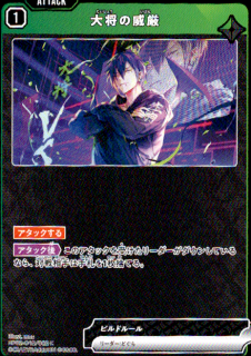 <img class='new_mark_img1' src='https://img.shop-pro.jp/img/new/icons5.gif' style='border:none;display:inline;margin:0px;padding:0px;width:auto;' />�羭�ΰҸ�(C)(BP02-042/082)