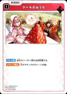 <img class='new_mark_img1' src='https://img.shop-pro.jp/img/new/icons5.gif' style='border:none;display:inline;margin:0px;padding:0px;width:auto;' />�������Τ�����(C)(BP02-047/082)