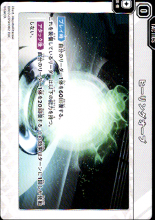 <img class='new_mark_img1' src='https://img.shop-pro.jp/img/new/icons5.gif' style='border:none;display:inline;margin:0px;padding:0px;width:auto;' />�ҡ���󥰥�����(TUC)(BP02-079/082)