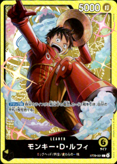 <img class='new_mark_img1' src='https://img.shop-pro.jp/img/new/icons5.gif' style='border:none;display:inline;margin:0px;padding:0px;width:auto;' />��󥭡����ġ���ե�(L)(ST29-001)