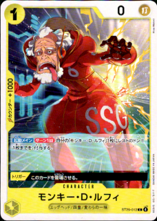 <img class='new_mark_img1' src='https://img.shop-pro.jp/img/new/icons5.gif' style='border:none;display:inline;margin:0px;padding:0px;width:auto;' />��󥭡����ġ���ե�(C)(ST29-012)