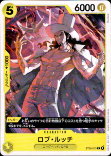 <img class='new_mark_img1' src='https://img.shop-pro.jp/img/new/icons5.gif' style='border:none;display:inline;margin:0px;padding:0px;width:auto;' />���֡���å�(C)(ST29-013)