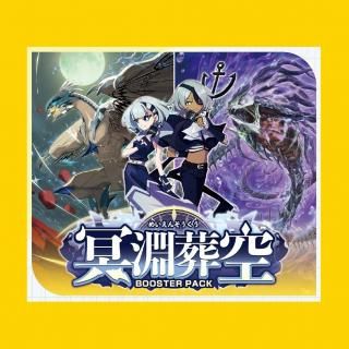 <img class='new_mark_img1' src='https://img.shop-pro.jp/img/new/icons21.gif' style='border:none;display:inline;margin:0px;padding:0px;width:auto;' />ͽòۥ֡ѥå ̽ʥڿBOX