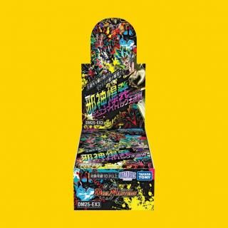 <img class='new_mark_img1' src='https://img.shop-pro.jp/img/new/icons5.gif' style='border:none;display:inline;margin:0px;padding:0px;width:auto;' />��ͽ������ۼٿ���ȯ�ǥ奨�ʥޥ��ȥѥå��ֲ�ƻW�סڿ���BOX�����