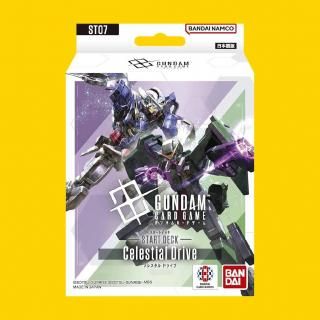 <img class='new_mark_img1' src='https://img.shop-pro.jp/img/new/icons5.gif' style='border:none;display:inline;margin:0px;padding:0px;width:auto;' />��ͽ�������Celestial Drive [ST07]�ڿ��������