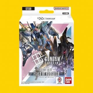 <img class='new_mark_img1' src='https://img.shop-pro.jp/img/new/icons5.gif' style='border:none;display:inline;margin:0px;padding:0px;width:auto;' />��ͽ�������Flash of Radiance [ST08]�ڿ��������