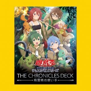 <img class='new_mark_img1' src='https://img.shop-pro.jp/img/new/icons21.gif' style='border:none;display:inline;margin:0px;padding:0px;width:auto;' />��ͽ���ò���THE CHRONICLES DECK ����ѤλȤ���ڿ��������