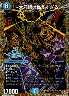 <img class='new_mark_img1' src='https://img.shop-pro.jp/img/new/icons5.gif' style='border:none;display:inline;margin:0px;padding:0px;width:auto;' />~��ٴ�ϾΤ�������~(SR)(��3/��24)