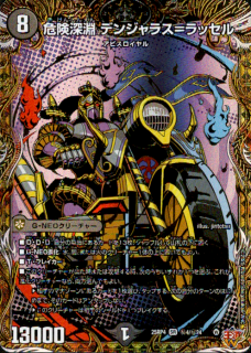 <img class='new_mark_img1' src='https://img.shop-pro.jp/img/new/icons5.gif' style='border:none;display:inline;margin:0px;padding:0px;width:auto;' />������ʥ �ǥ󥸥�饹=��å���(SR)(��4/��24)