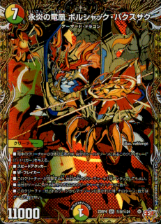 <img class='new_mark_img1' src='https://img.shop-pro.jp/img/new/icons5.gif' style='border:none;display:inline;margin:0px;padding:0px;width:auto;' />�ʱ��ε�� �ܥ륷��å����Х�������(SR)(��9/��24)