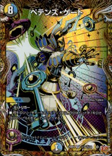 <img class='new_mark_img1' src='https://img.shop-pro.jp/img/new/icons5.gif' style='border:none;display:inline;margin:0px;padding:0px;width:auto;' />�ڥƥ󥺡�������(VR)(��15/��24)