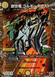 <img class='new_mark_img1' src='https://img.shop-pro.jp/img/new/icons5.gif' style='border:none;display:inline;margin:0px;padding:0px;width:auto;' />����ε ���륮���ͥ�����(R)(��16/��24)