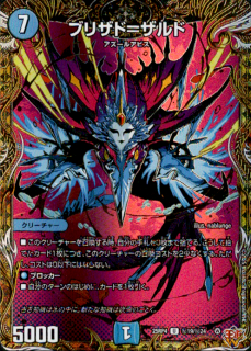 <img class='new_mark_img1' src='https://img.shop-pro.jp/img/new/icons5.gif' style='border:none;display:inline;margin:0px;padding:0px;width:auto;' />�֥ꥶ��=�����(U)(��19/��24)