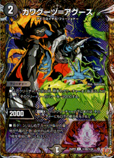 <img class='new_mark_img1' src='https://img.shop-pro.jp/img/new/icons5.gif' style='border:none;display:inline;margin:0px;padding:0px;width:auto;' />���殺����=��������(U)(��20/��24)