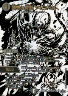 <img class='new_mark_img1' src='https://img.shop-pro.jp/img/new/icons5.gif' style='border:none;display:inline;margin:0px;padding:0px;width:auto;' />�ش��ξ�ʥ ���ӥ��٥�(R)(Ķ��4/Ķ��10)