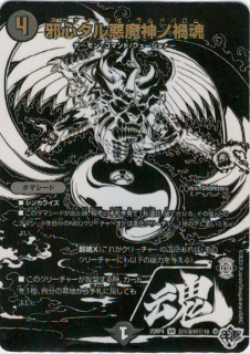 <img class='new_mark_img1' src='https://img.shop-pro.jp/img/new/icons5.gif' style='border:none;display:inline;margin:0px;padding:0px;width:auto;' />�ٿ����밭����βҺ�(VR)(Ķ��8/Ķ��10)