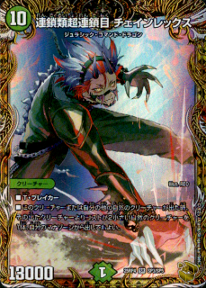 <img class='new_mark_img1' src='https://img.shop-pro.jp/img/new/icons5.gif' style='border:none;display:inline;margin:0px;padding:0px;width:auto;' />Ϣ����ĶϢ���� ���������å���(SR)(SP3/SP5)