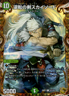 <img class='new_mark_img1' src='https://img.shop-pro.jp/img/new/icons5.gif' style='border:none;display:inline;margin:0px;padding:0px;width:auto;' />��ž�η�������������(R)(SP5/SP5)