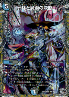 <img class='new_mark_img1' src='https://img.shop-pro.jp/img/new/icons5.gif' style='border:none;display:inline;margin:0px;padding:0px;width:auto;' />���դ���Ѥη���(VR)(TR8/TR9)