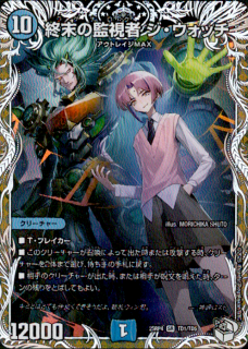 <img class='new_mark_img1' src='https://img.shop-pro.jp/img/new/icons5.gif' style='border:none;display:inline;margin:0px;padding:0px;width:auto;' />�����δƻ�� ���������å�(SR)(TD1/TD5)