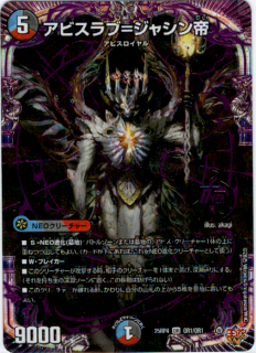 <img class='new_mark_img1' src='https://img.shop-pro.jp/img/new/icons5.gif' style='border:none;display:inline;margin:0px;padding:0px;width:auto;' />���ӥ���֡᥸�㥷����(OR)(OR1/OR1)