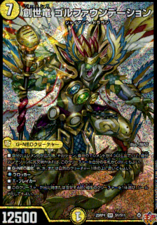 <img class='new_mark_img1' src='https://img.shop-pro.jp/img/new/icons5.gif' style='border:none;display:inline;margin:0px;padding:0px;width:auto;' />����ε ����ե�����ǡ������(SR)(S1/S11)