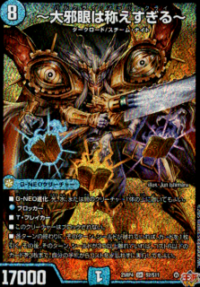 <img class='new_mark_img1' src='https://img.shop-pro.jp/img/new/icons5.gif' style='border:none;display:inline;margin:0px;padding:0px;width:auto;' />����ٴ�ϾΤ��������(SR)(S2/S11)