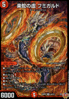 <img class='new_mark_img1' src='https://img.shop-pro.jp/img/new/icons5.gif' style='border:none;display:inline;margin:0px;padding:0px;width:auto;' />�ڼؤε� �եߥ����(SR)(S4/S11)